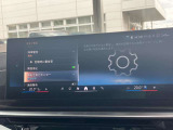 このお車はBPS浦和美園に展示中です!総在庫900台を当店でご案内可能です!ご来場、お問い合わせをスタッフ一同お待ちしております。