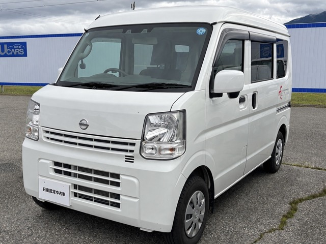 NV100クリッパー DX GLパッケージ ハイルーフ 4WD