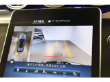 お気軽にお問い合わせください。Tel:075-325-0440 Mobile:070-2313-8676  中古車担当:時女まで