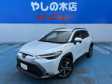 近県(隣県)のみの販売とさせていただいております