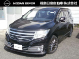 当店展示車両をご覧いただきありがとうございます!あなたにピッタリの中古車探しとカーライフのご提案を致しますので、お気軽にご連絡ください!当社が自信を持ってオススメする1台です!