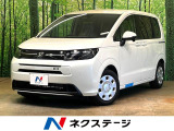 純正9ナビ Applecarplay バックカメラ ホンダセンシング