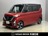 令和4年式 ルークス ハイウェイスターG ターボ 入庫しました!分りやすい画像を複数掲載しておりますので、ご覧ください♪