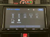 いまや必須装備「ナビゲーション」搭載!知らない場所に、スイスイッとドライブ。なんて便利な機能でしょうか?もう、これなしではハンドルを握れませんね!でも、運転中の操作は危険ですのでご注意ですね♪