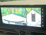 【アラウンドビューモニター】専用のカメラにより、上から見下ろしたような視点で360度クルマの周囲を確認することができます☆死角部分も確認しやすく、狭い場所での切り返しや駐車もスムーズに行えます。