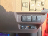【VSA(車両挙動安定化制御)】滑りやすい路面での横滑りを抑え、安定した走行をサポートします。