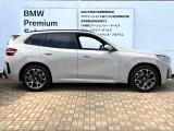 お車のお見積りと合わせましてBMW自動車保険のお見積もご用意致します。BMW/MINI車オーナー様へ向けたBMWだけの特典がございますBMW自動車保険につきましてもお気軽にご相談下さい。