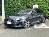 Audi Approved 有明店では、展示車両すべてに第三者査定機関「AIS」の「車両品質査定書」をご準備しております。実写が見れない不安も、査定書があれば安心です。