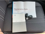 取説、ナビ取説、メンテナンスノート完備です!大事に乗られてきた車だと一目でわかりますね!スマートキーは2つ☆