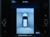 ■写真では分かりにくく、判断しずらい箇所は御座いませんか?もしございましたら追加で画像をお送りする事も可能ですので、ご遠慮なくお申し付け下さい。