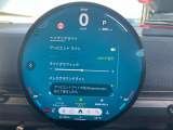 『運転』に対するBMWのこだわりはメーターパネルにも表れております。視野性の良いメーターパネルは疲労感の軽減と、運転の楽しさをもたらしてくれます。