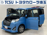 TCSでは☆オープンで☆風通しの良い応対☆を心掛けています!