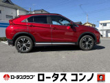 エクリプスクロス 1.5 G プラスパッケージ 4WD