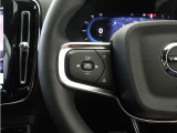 前方車を自動追従するアダプティブクルーズコントロールに加え、ステアリング操舵も行う進化型クルーズ『パイロットアシスト』を搭載。車体を車線内へと適正に維持しつつ先行車を忠実に追従します。