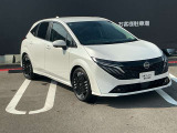日産愛知の中古車は走行距離無制限の保証付きなので、安心してお乗り頂けます!(保証期間は車両によって異なります。詳細は当店スタッフまでお気軽にお尋ねください。)