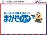 おしゃれなデザインの14インチフルホイールカバー☆