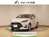 お問い合わせはお気軽に☆スタッフ一同、お待ちしております!