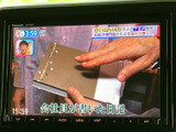 テレビ番組を表示できる画面を備えており、停車中の休憩時間に映像を視聴して過ごせます。画面上で番組を楽しめるので、お出かけ先で待ち時間があるときにも活用できます。