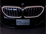 ☆BMWの代名詞とも言える【キドニーグリル】一目見ただけでBMW車であると認識できる確固たるアイコンとして存在感を放ちます☆