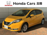 全国納車可 第三者機関証明書付 最長5年保証 禁煙車 ナビ TV Rカメラ マルチビュ- CD録音 BTオ-ディオDVD 衝突軽減B ドラレコ装備の日産のノート e-パワー メダリスト FOUR入庫!