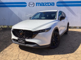 当店のCX-5をご覧頂き、誠にありがとうございます。東北マツダ六丁目店です。お見積もりのお問い合わせ等、お気軽にどうぞ。