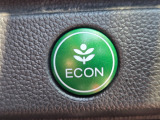 ワンタッチで省燃費走行をサポートするECONスイッチを装備。