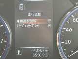 メーター内のディスプレイには運転をサポートするさまざまな情報を表示。
