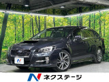 禁煙車 アイサイトVer3 ターボ 純正SDナビ バックカメラ