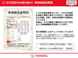 見えないところまで、1台1台丁寧に仕上げております。お客様に気持ちよくお乗りいただけるクリーニングサービスです。