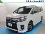 【ご案内】当社では販売後のアフターフォロー等の観点から近隣都県への販売に限らせて頂いております。業販及び転売目的の方への販売もお断りしております。
