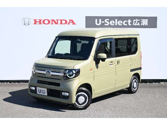 N-VAN +スタイル ファン