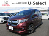 ホンダカーズ千葉U-Select浜野へようこそ! 当社お墨付き車両!人気車両で充実装備の一台!お薦めです!