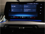 業界屈指の車両検査専門会社「AIS」による「安心・安全」のお車選びが出来るように公平な第三者機関として厳正な「車両検査」を行っております。   ★15年連続BMW販売台数全国TOPの信頼と実績!★