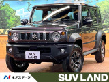バックカメラ レーダークルーズ セーフティサポート クリアランスソナー