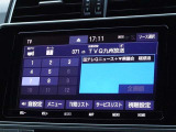 何処へでも行きたい場所へ、安心のトヨタ純正メモリーナビを装備しています。
