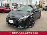 気に入って頂けましたでしょうか??ご希望の条件等がございましたらできるだけ相談にお乗りしております。お気軽にご相談下さい!お問い合わせお待ちしております。