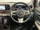 見通しのよいすっきりとした視界で、誰でも運転しやすいです。運転のしやすさは疲れにくさにも繋がりますよ♪