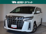 福岡県内お住まいの方に限らせていただきます。問い合わせ番号【8387891】