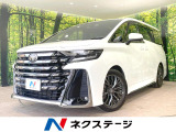 パノラミックビューモニター セーフティセンス レーダークルーズ 禁煙車