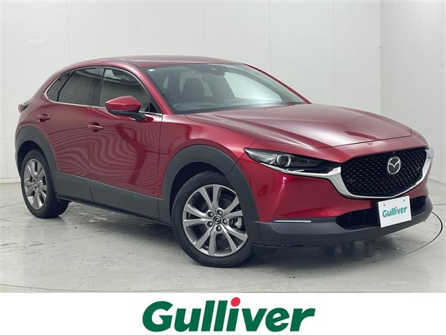 CX-30 1.8 XD プロアクティブ ツーリングセレクション 修復歴無し