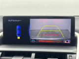NX 300 Fスポーツ サンルーフ 修復歴無し