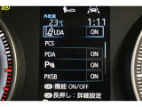車線はみ出し防止警告【レーンアシスト】、衝突予防および衝突安全システム【PCS】で安心を。【PDA】が適切な操作をさりげなくサポート。【クリアランスソナー】がトラブルを未然に防ぐサポートをしてくれます