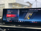 安全装備も充実のドライビングアシストプロフェッショナル!