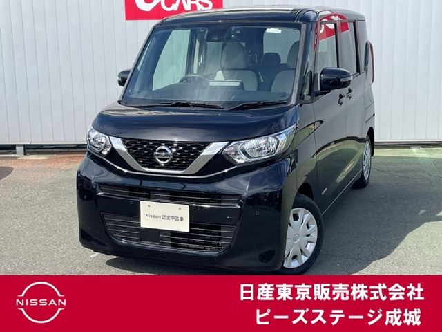 デイズルークス X