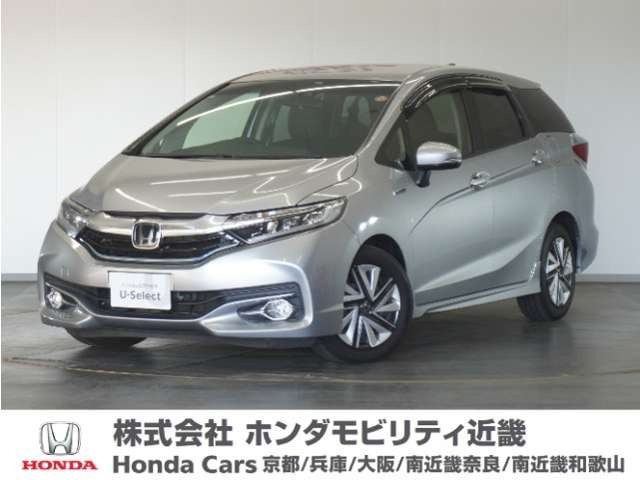 シャトル 1.5 ハイブリッド ホンダセンシング