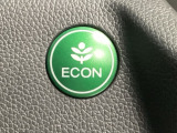 ★ECONスイッチ★ エコドライブを加速しよう!スイッチをONにすると、運転の仕方によるロスを抑え込み燃費をよくするようクルマが頑張ります(*^ー^*)燃費向上にチャレンジ♪