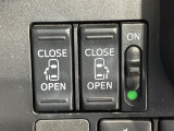 【両側パワースライドドア】スマートキーや運転席のスイッチで後席両側スライドドアの開閉が可能♪電動だから力を入れてドアを開ける必要が無く、小さなお子様でも簡単に開け閉めでき快適です♪