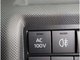 非常時やキャンプなどに役立つAC100Vコンセント付きです。