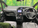 ヴォクシー 2.0 ZS 煌II 