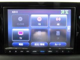 下取り・買取もお任せください!愛車を手放そうとお考えの方は是非当店にお申し付けください。